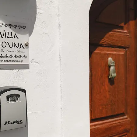 Holiday home Nouna